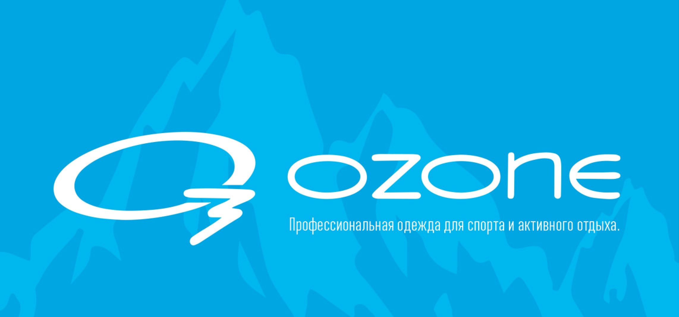 Озон черкесск. Озон о3. Озон одежда. Озон логотип. Озон 03.