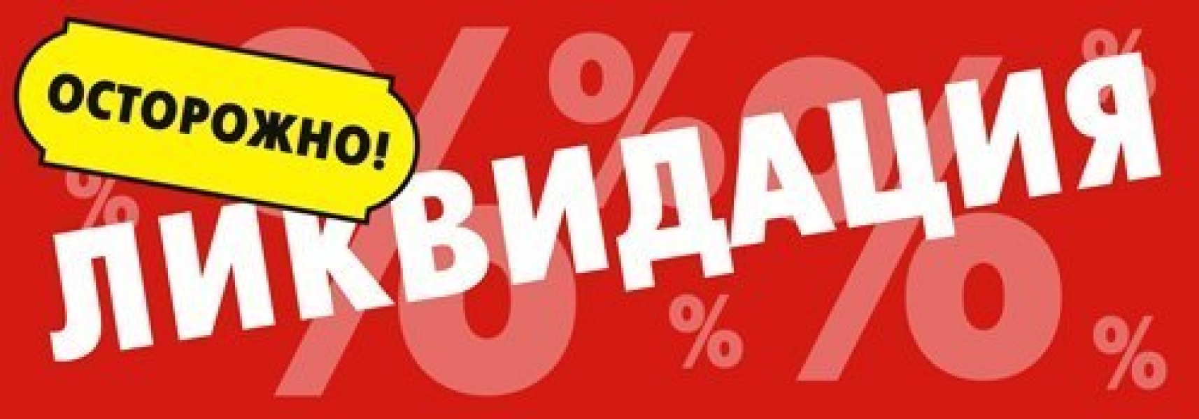  !,  ,,, , , , , , ,       !!!