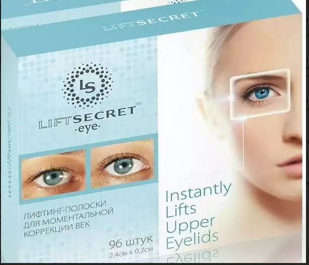  .    1 - !!!    Eye Lift Secret.