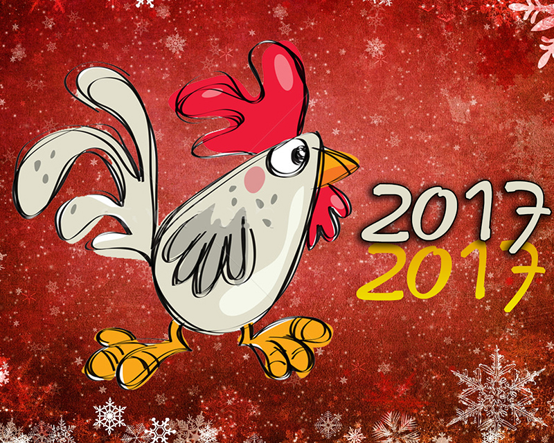 Картинки с наступающим новым годом 2017 прикольные
