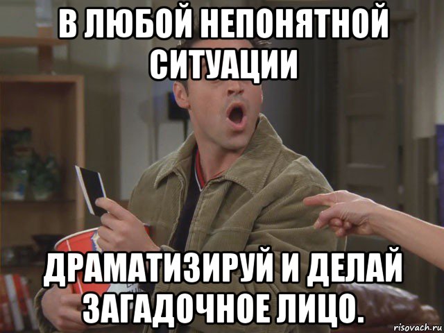     -   ,  ...