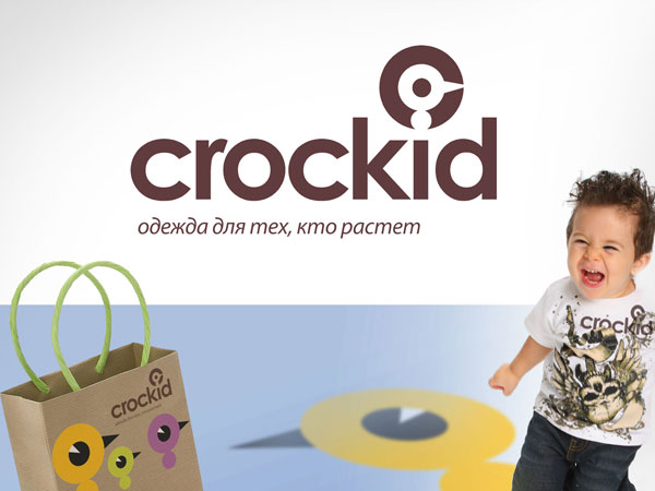  . Cro*ckid. , .      .   . -2.