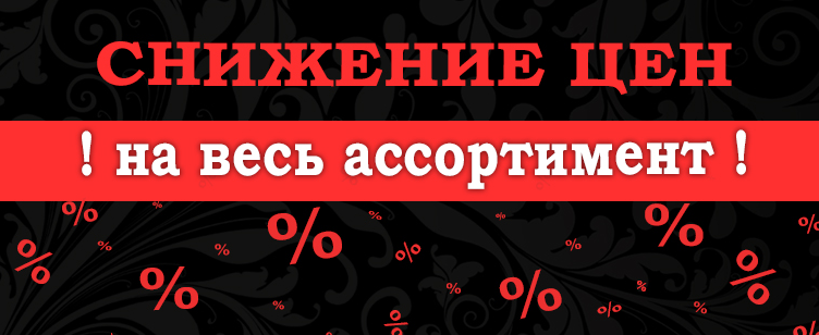  . ---!      !   1100!   ,   . ,  , , , , , .   .   80%!
