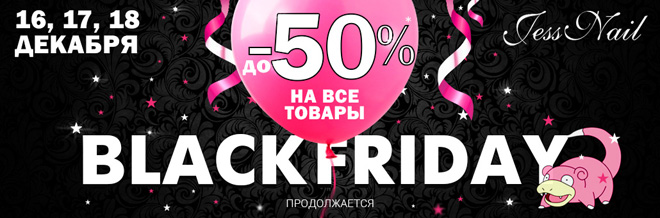    ......  !)))!    Je*ss na*il! 200   ! ! 