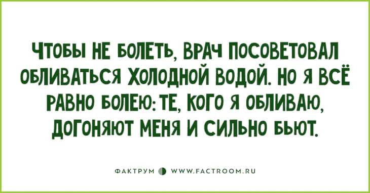   -  ...