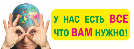   ! ! 20 !,   ,,,  ,  ,,, ,  ,       !