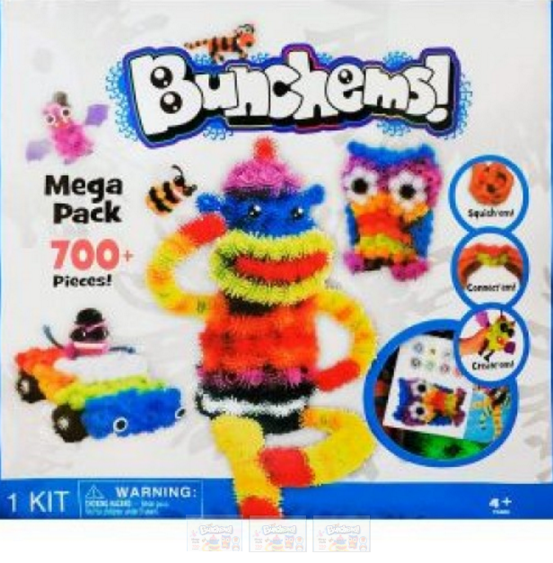  . ,  Mag-Building, ,,,,.,-, .. ,.   .- ,      ! .-4.