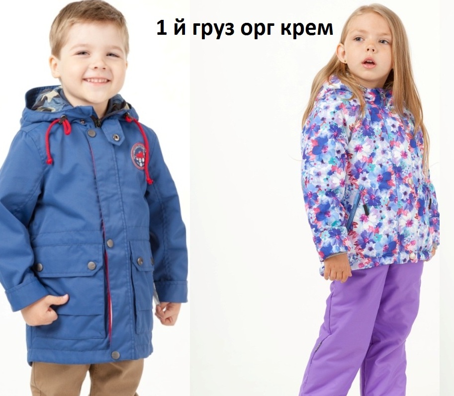   .       : New step, ,   , , Rusland, Stella, GooDvin.   .      .  !