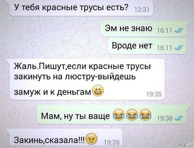 -   ?