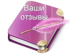 ., ,   , ,  ,    .  42  70 .  .     .   !