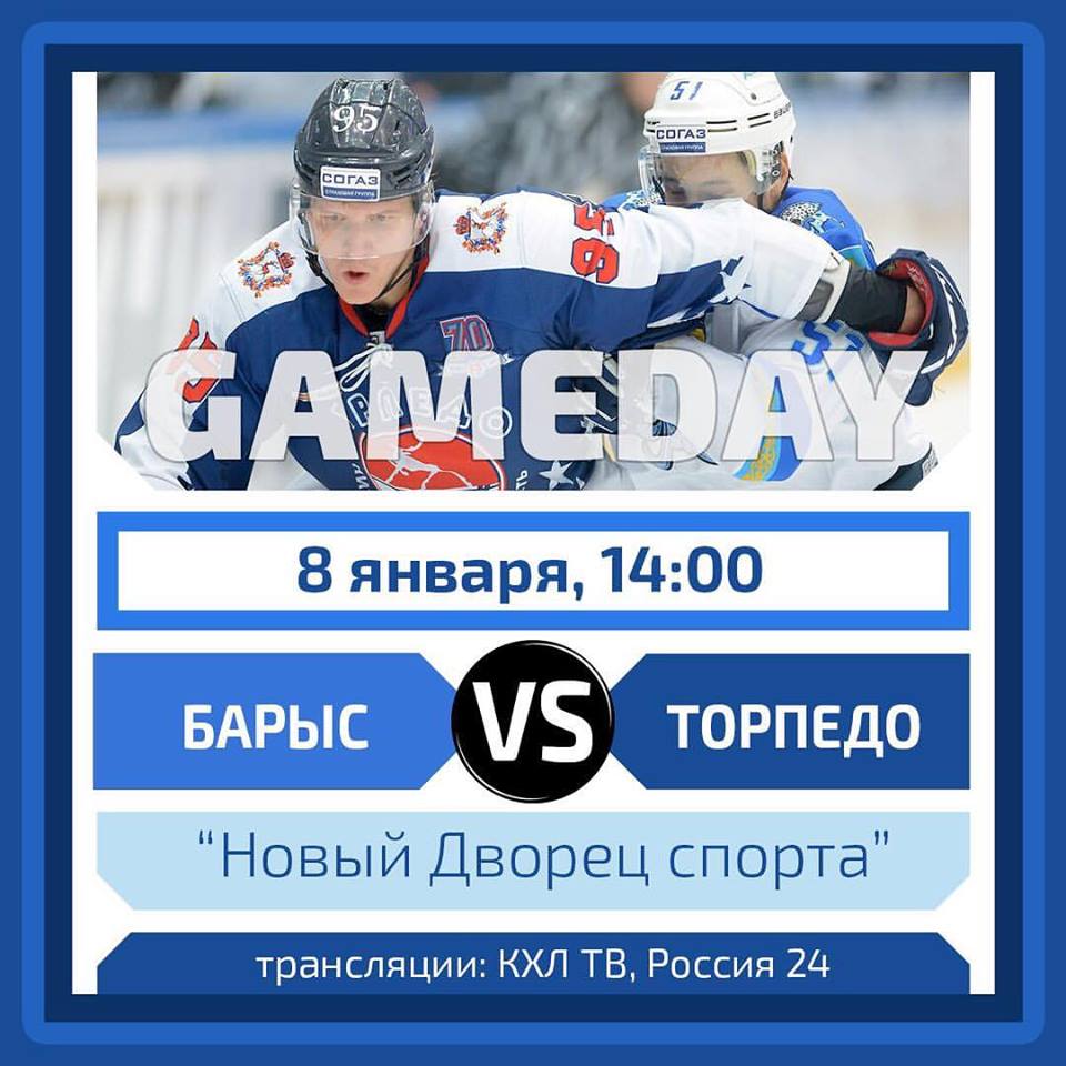    @hcbarys #
