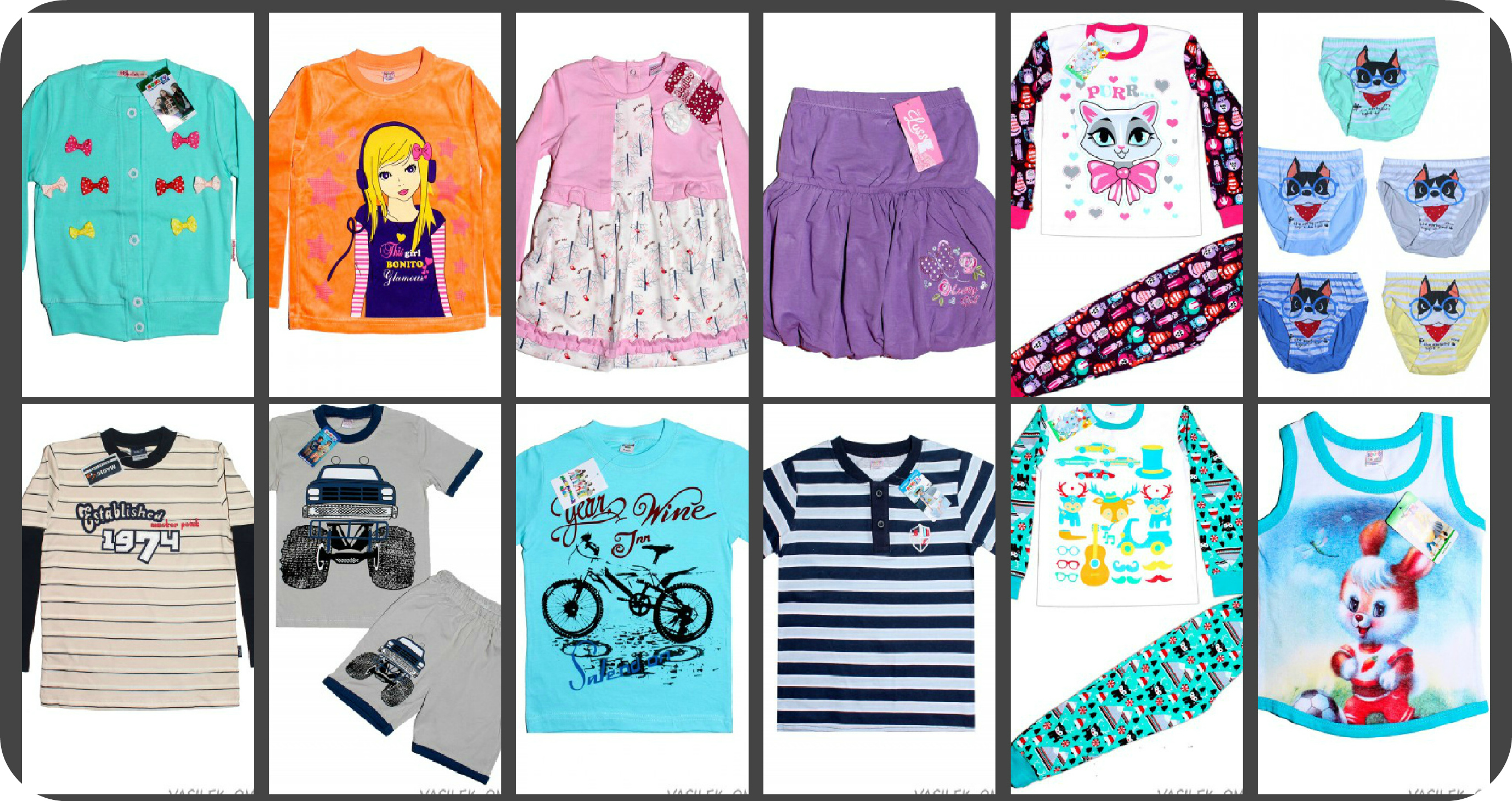 Bo*nito KidS -         .  ,  ,  ,  ,  ,  ,  .      . :   ,  .   93 