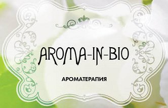  .        AROMA-in-BIO-2