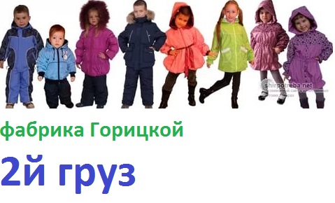  . 2 .    -  ()   74   164. , !   .  .