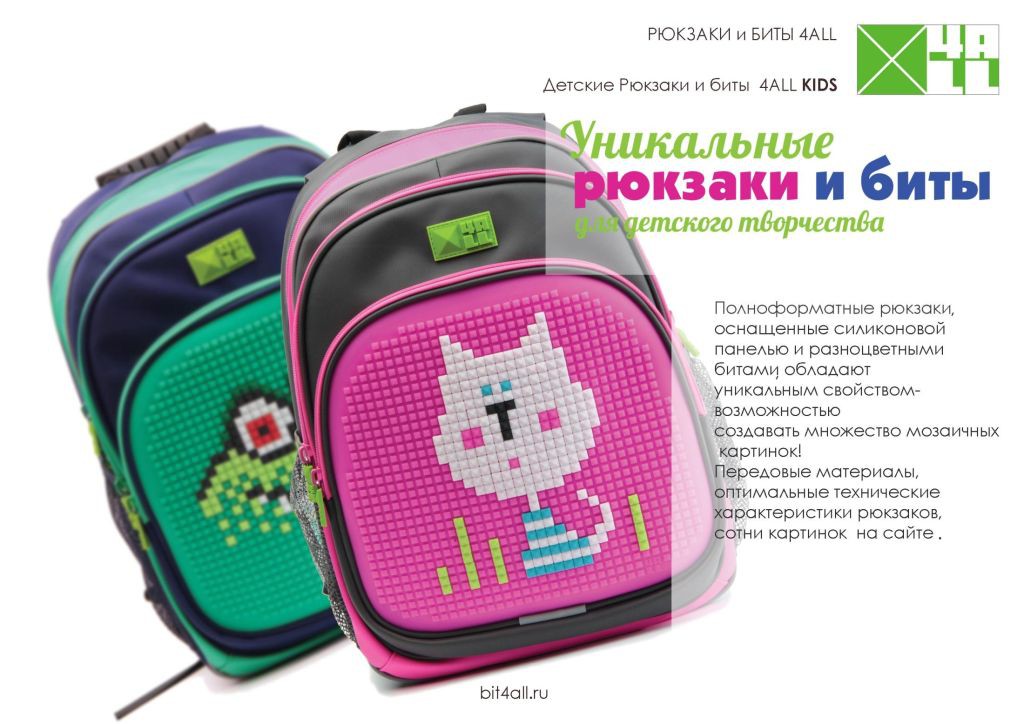  .   !    4**l*l     -3.  .  .   15%.
