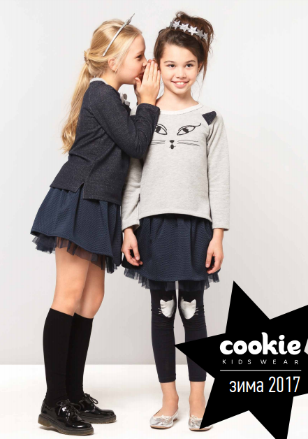  .    Cookie!     .  2016!  -!  .   !