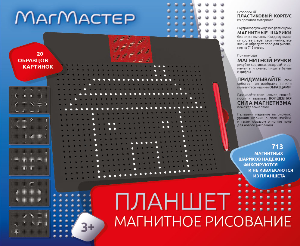 "***" -    !  -.  -  ,       -!