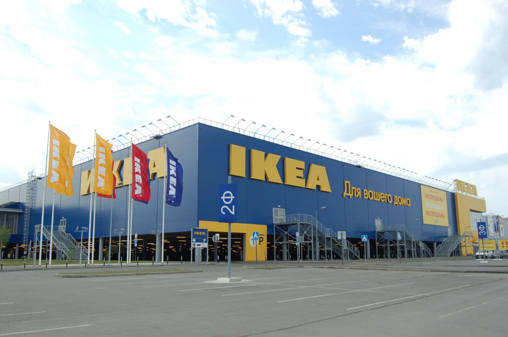 Сбор заказов. IKEA- выкуп 2. Не СП, но выгодно!