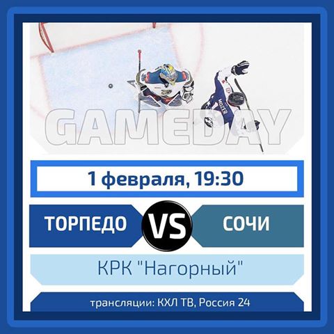    ...    19:30    ... ,  !