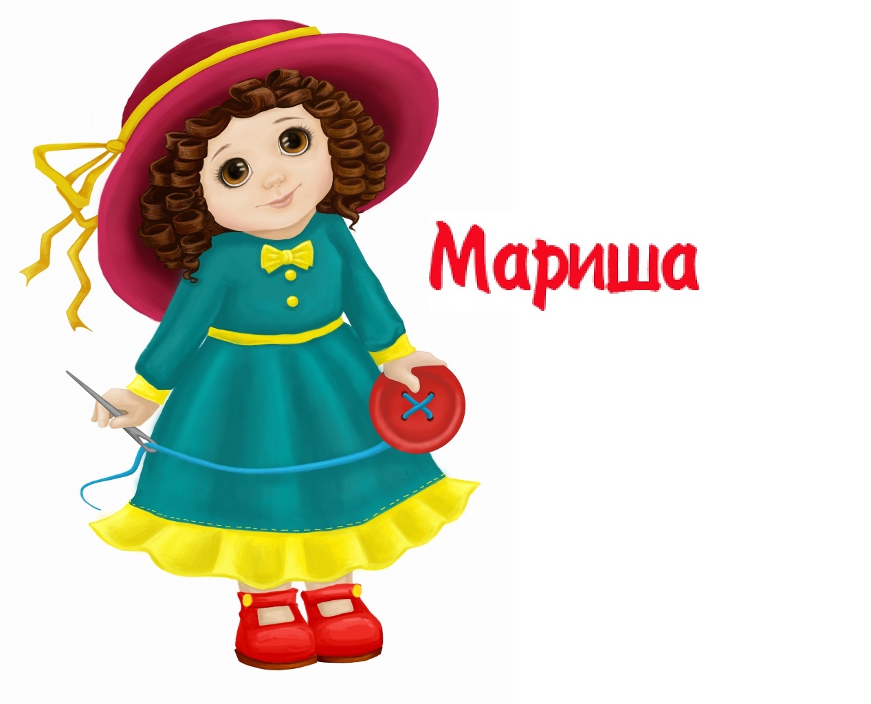 Магазин Мариша Иваново