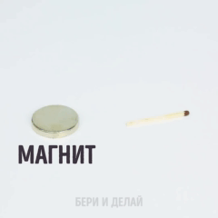2    ,       