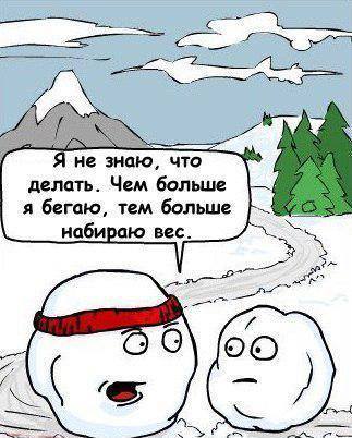  ... -      ...