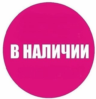 Пристрой по футболкам.раздача 20/02