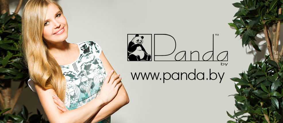 Panda Одежда Из Белоруссии Интернет Магазин