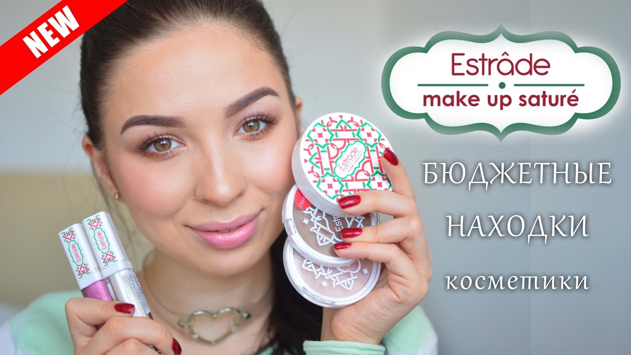   .     Art-Visage: Estrade, Ruta, Via Lata, Q2 nailcare.   !