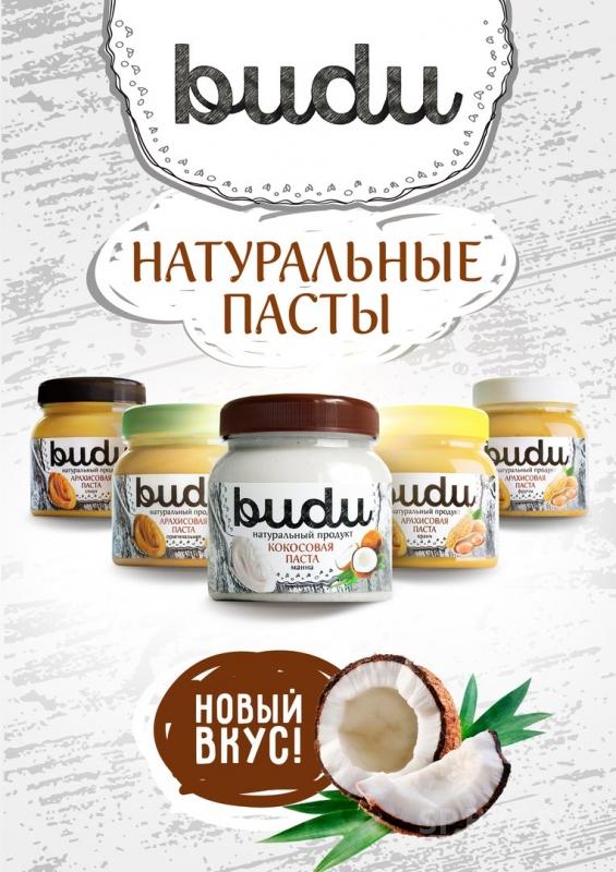   24.03.       udu. 5 , 11   ,   .  3.