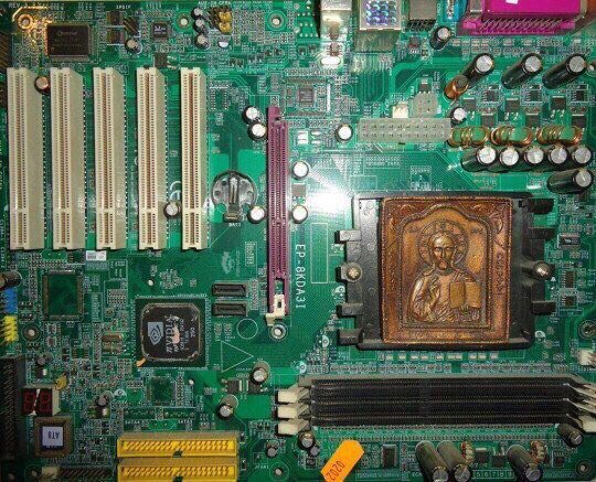intel core i-cona