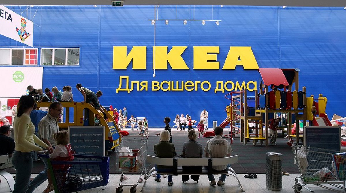 IKEA 7. Сбор до 23 марта.