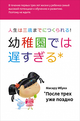   01.05.   ,   .