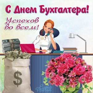   !     ))