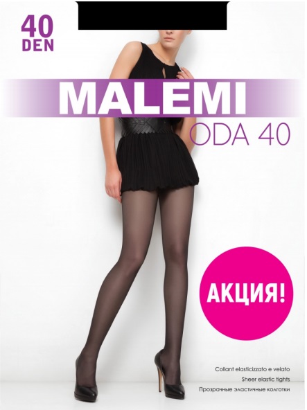    9 .  Malemi &#8211;     .      .   53 - 5