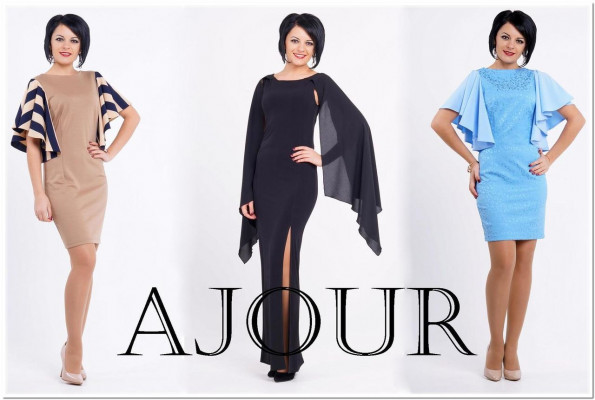   16.05.  ,,    Malina | AjouR. 40-62.. -4.