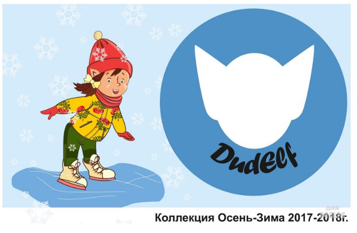  .     !  DudElf  !    !  .     ! . .    3 .  19.05.