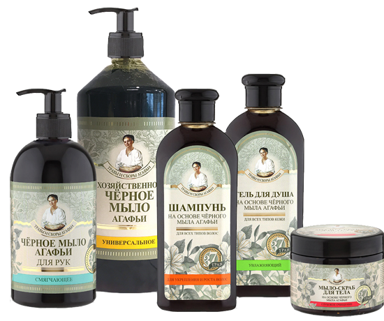  .   @@ @   ,     ,  , laneta rganica, Organic People  58  2/2017