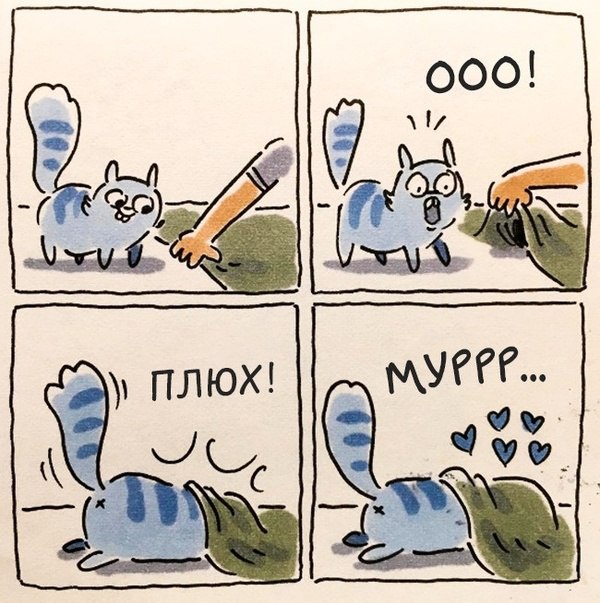     ,    ,   .