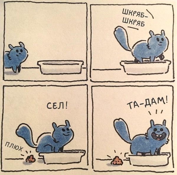     ,    ,   .