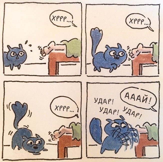     ,    ,   .