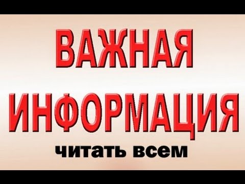    !  1-  15-  .  - 21 .    -   - !:)))   31- .
