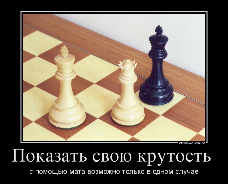         ң...