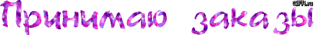   30.05   250. . .  1   .     .[/b]