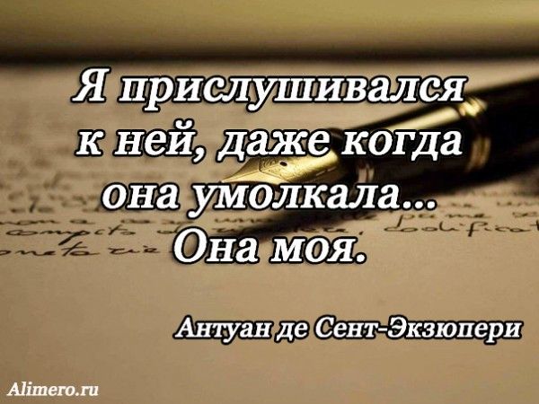       ,      ,  .    ... -   ,    ...