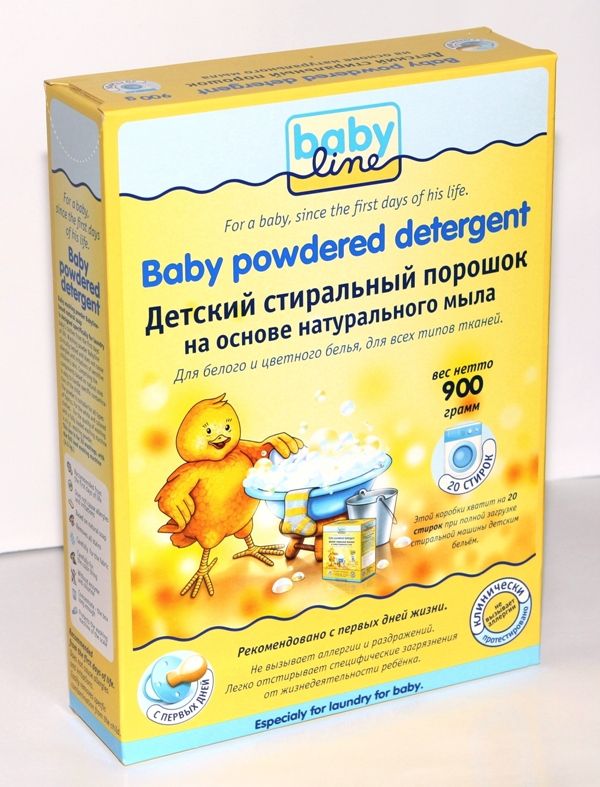 Сбор до 27.06. Детская косметика Bа*by Li*ne, а также средства для стирки и уборки и товары для кормящих мам -29 сбор.