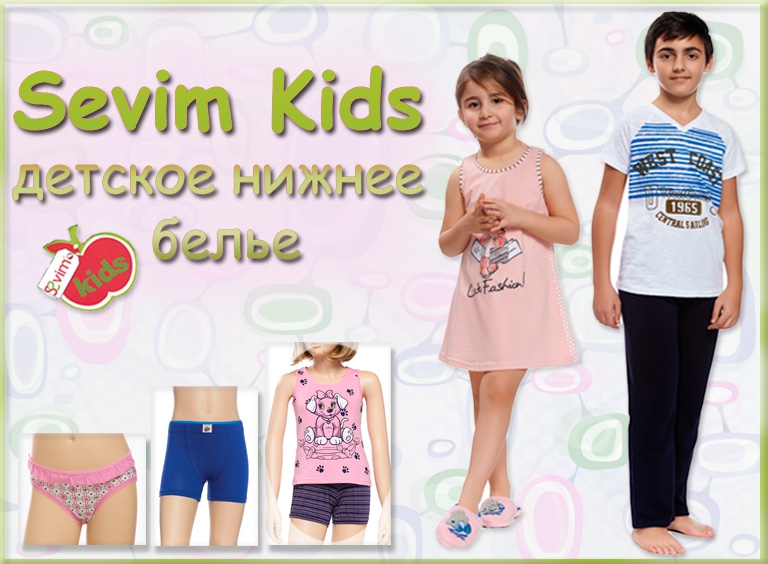   30/06. SvimKids.    ţ ) .. .   15%