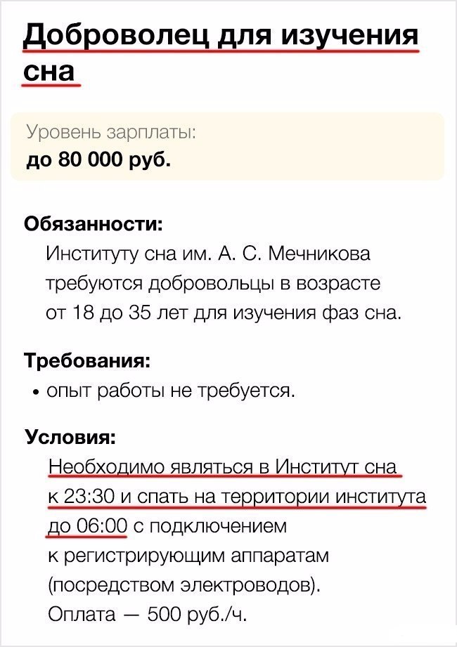 ,     .