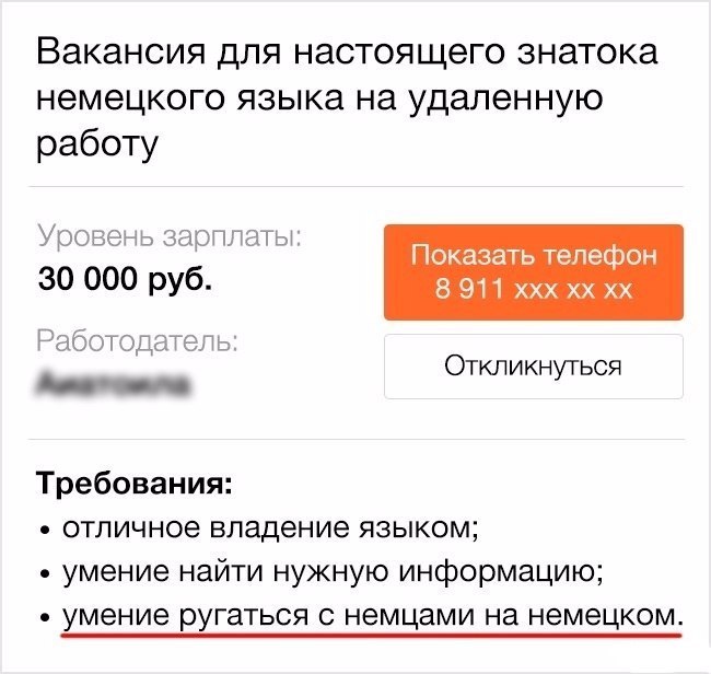 ,     .