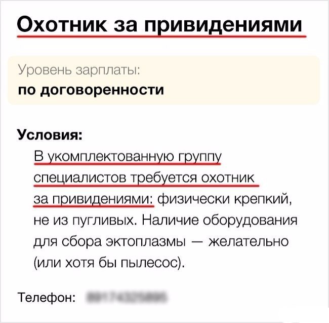 ,     .